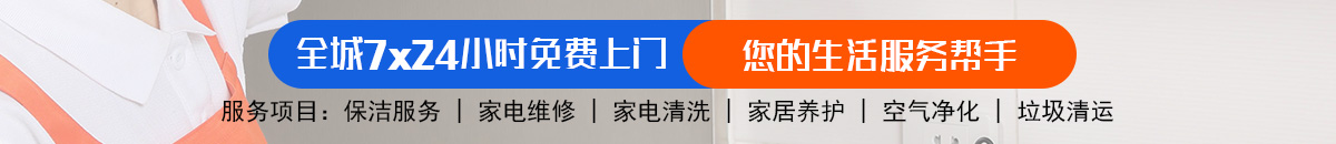 加拿大28-预测网|加拿大28预测|MySQL数据PC预测|实时走势预测平台！加拿大pc28预测 加拿大pc28在线预测网 极致火热优质的免费预测！